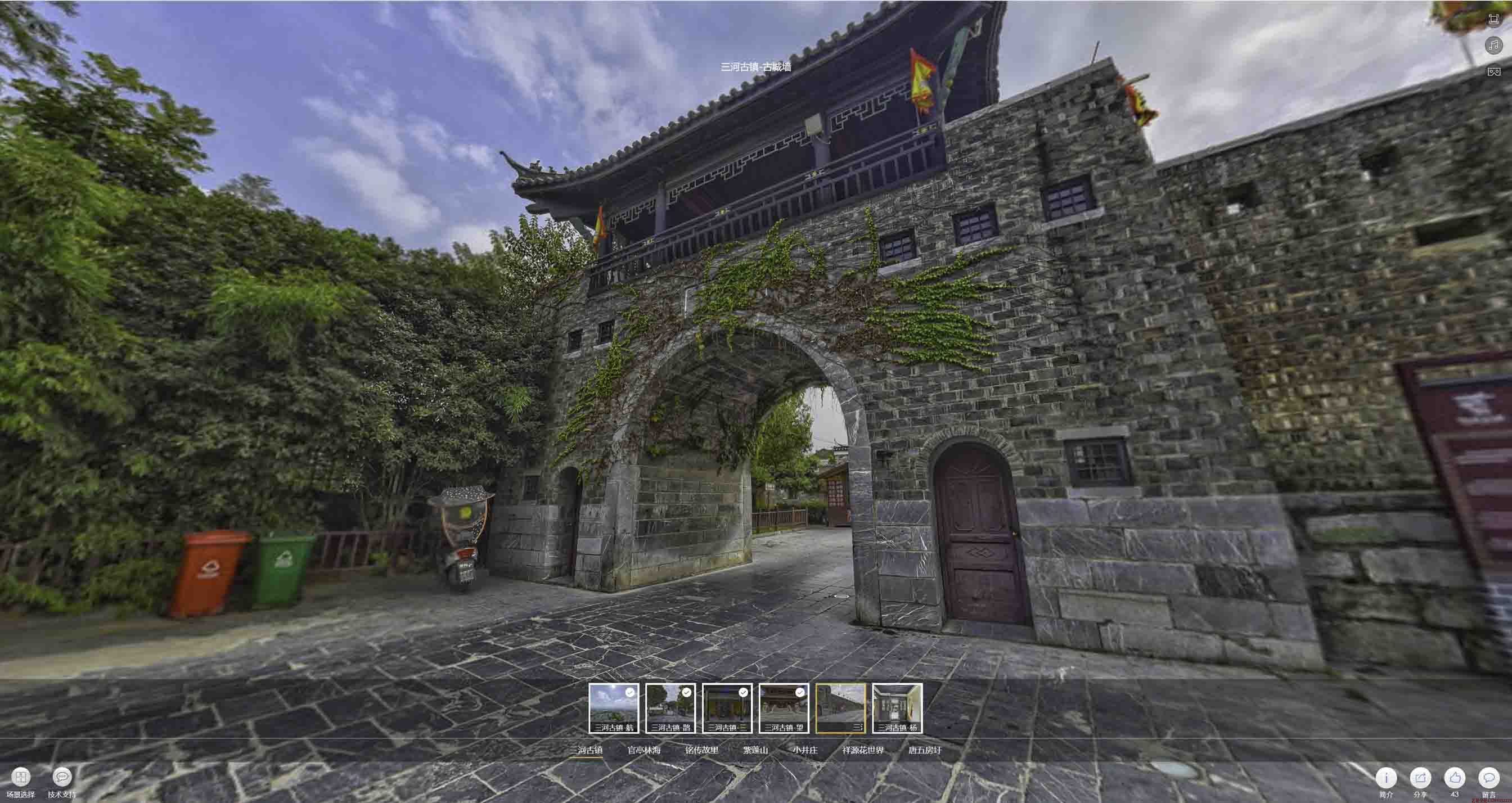 安溪全景拍摄技巧：捕捉完美全景图像在手绘地图中的创意应用